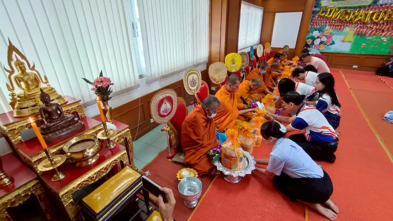 โครงการทำบุญประจำปี 2568 ภาควิชาครุศาสตร์เทคโนโลยีและสารสนเทศ