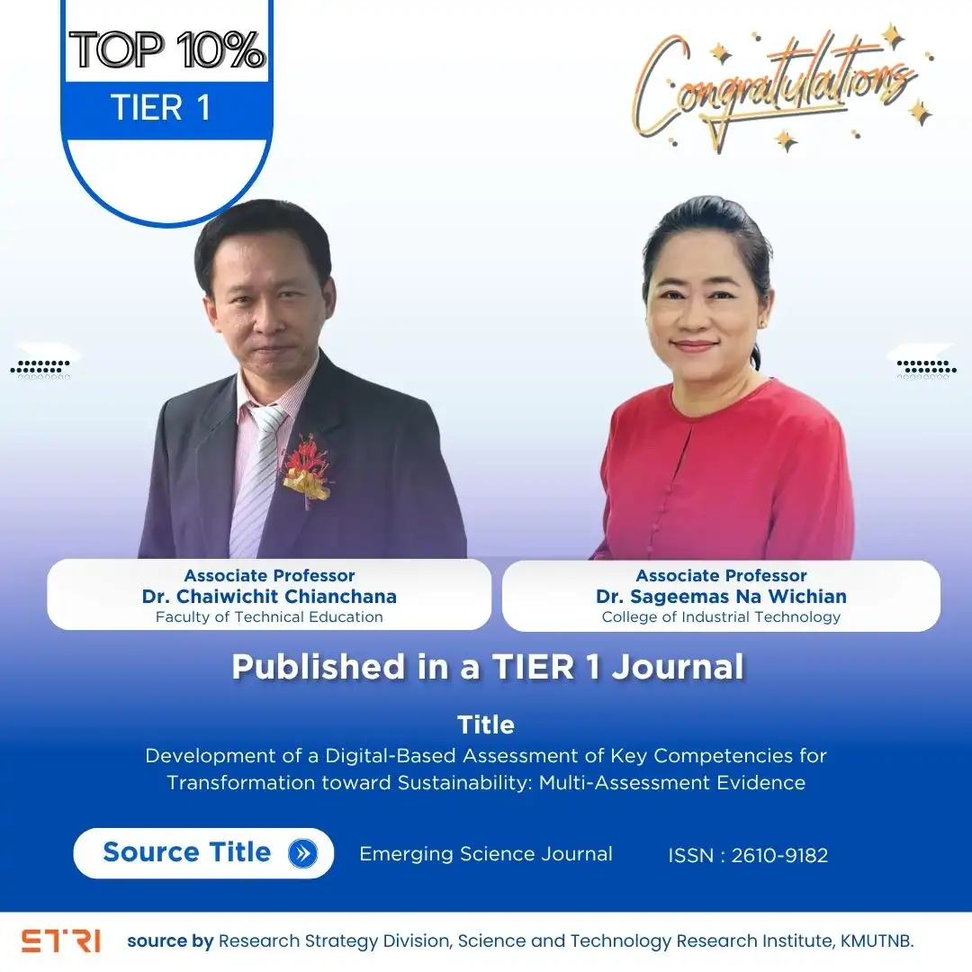 Published in a TIER 1 Journal