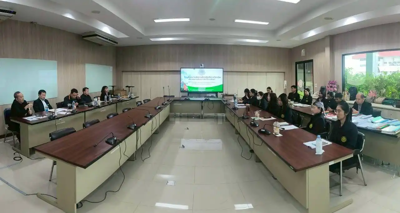 การสัมมนาหลังการฝึกปฏิบัติการวิชาชีพ บริหารสถานศึกษา/บริหารการศึกษา นักศึกษาหลักสูตรครุศาสตร์อุตสาหกรรมมหาบัณฑิต สาขาวิชาบริหารอาชีวะและเทคนิคศึกษา 