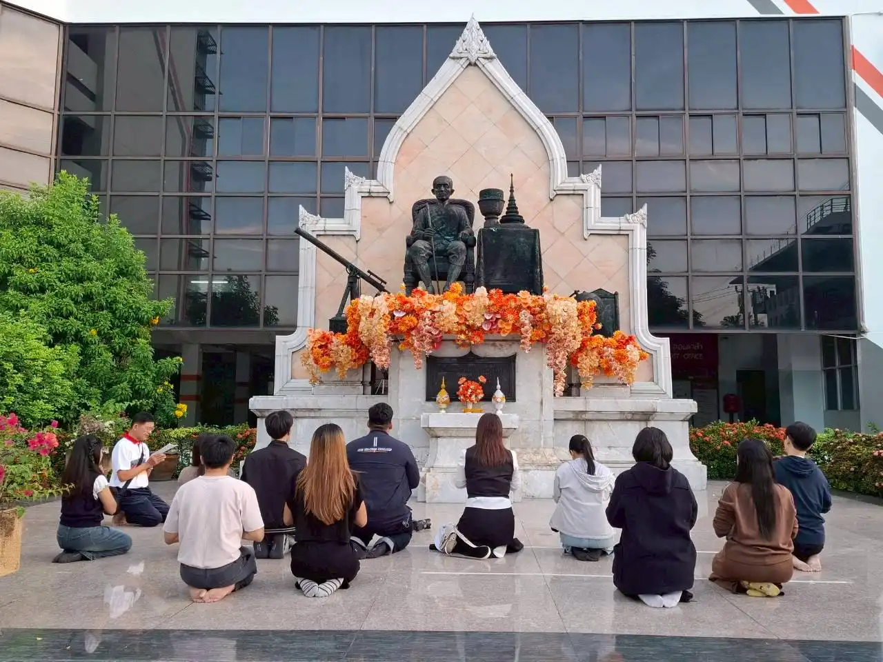 โครงการครุศาสตร์เทคโนโลยีเพื่อชุมชน