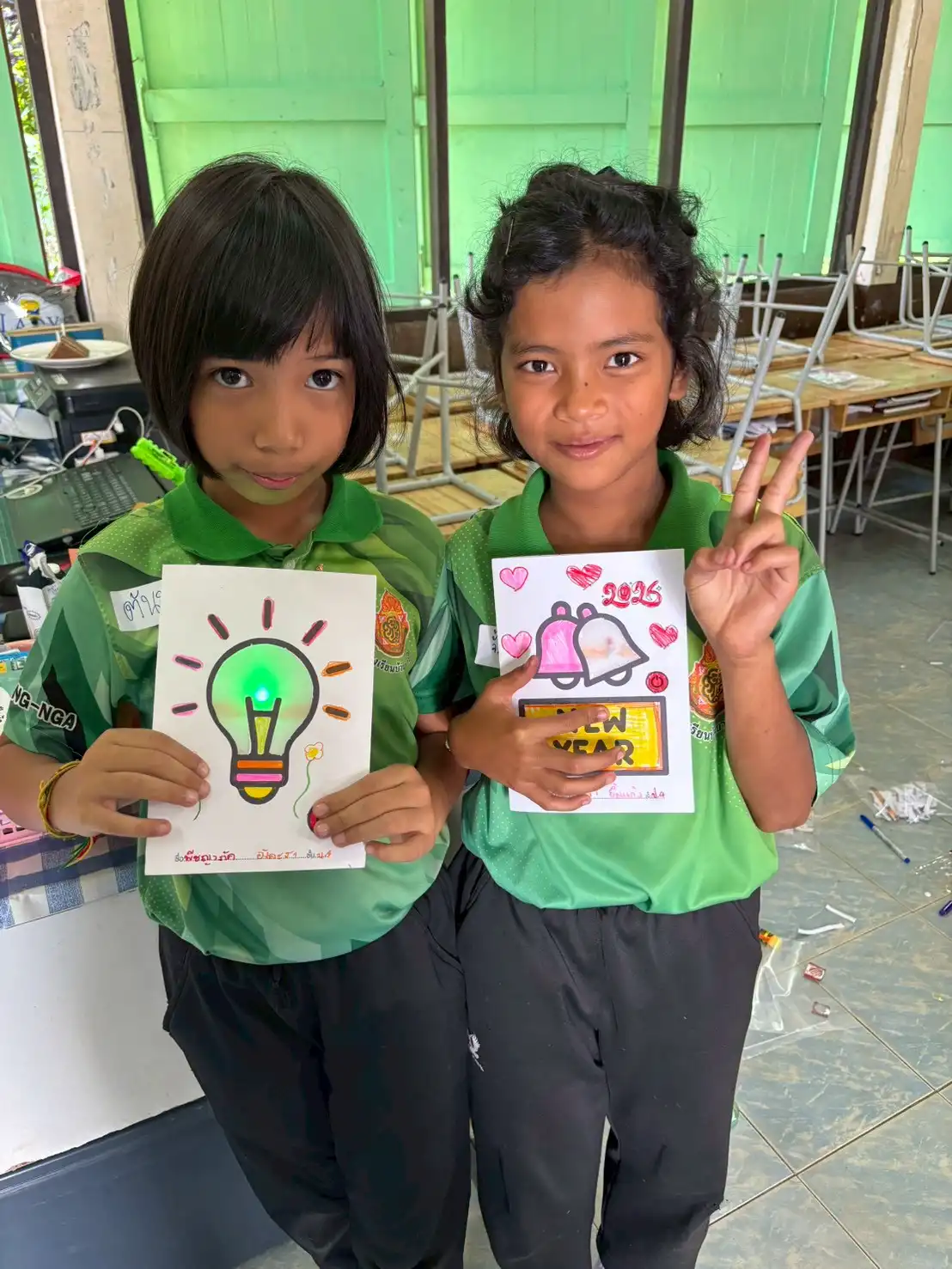 โครงการครุศาสตร์เทคโนโลยีเพื่อชุมชน