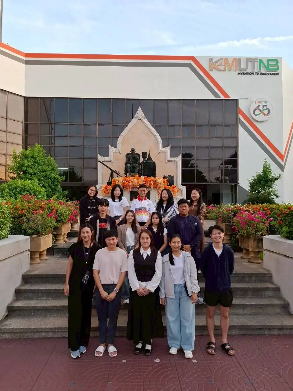 โครงการครุศาสตร์เทคโนโลยีเพื่อชุมชน