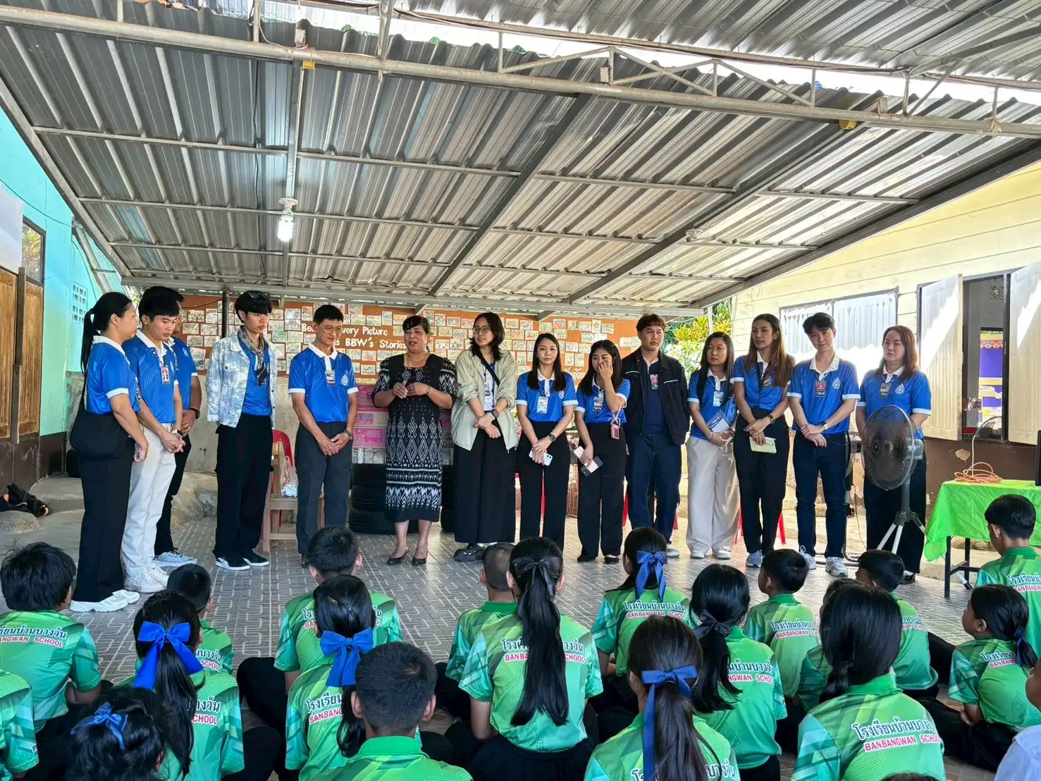 ครุศาสตร์เทคโนโลยีร้อยน้ำใจให้ชุมชน