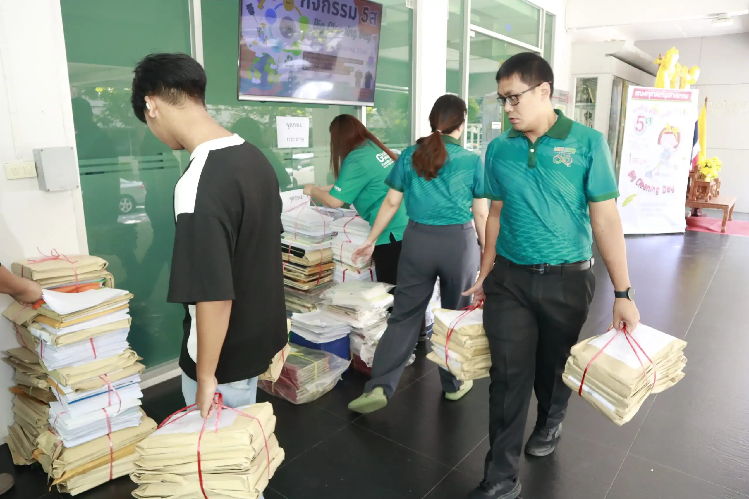 กิจกรรม Big Cleaning Day (5ส) ประจำปี 2568 มุ่งเป้ายกระดับสิ่งแวดล้อม และสร้างจิตสำนึกรักษ์พลังงานอย่างยั่งยืน