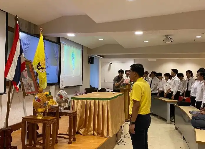 โครงการพัฒนานักศึกษาวิชาชีพครูช่างอุตสาหกรรมยุคใหม่ กิจกรรมเสริมสร้างการเข้าร่วมวันสำคัญเพื่อความรักชาติ ศาสนา พระมหากษัตริย์