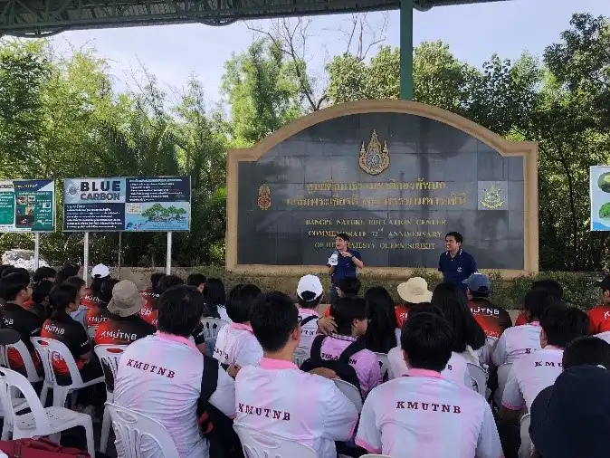 โครงการพัฒนานักศึกษาวิชาชีพครูช่างอุตสาหกรรมยุคใหม่ กิจกรรมจิตอาสา จิตสาธารณะ และบำเพ็ญประโยชน์แก่ชุมชนและสังคม