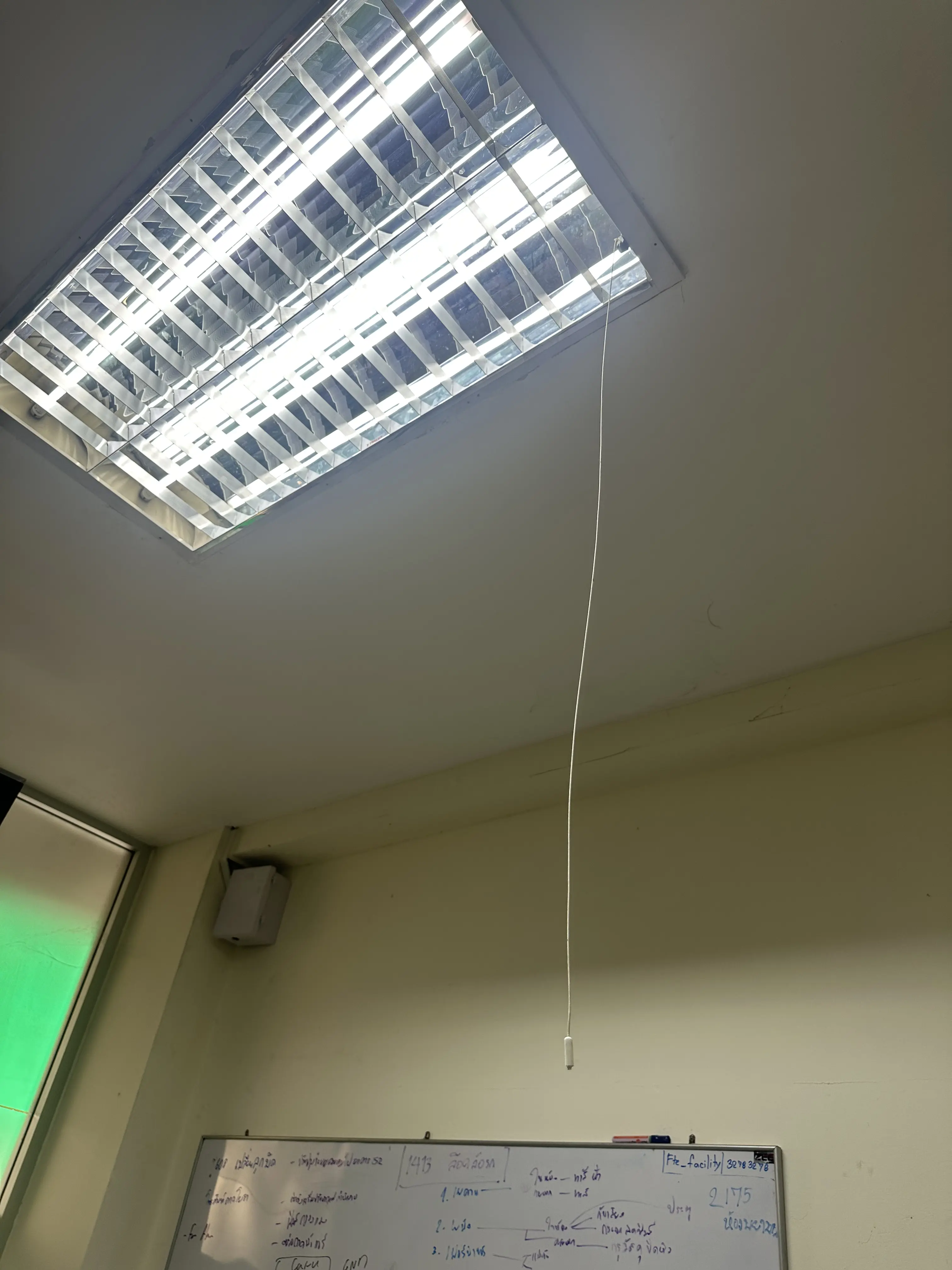 คณะครุศาสตร์อุตสาหกรรม เดินหน้าติดตั้ง "สวิตช์กระตุก" ควบคุมแสงสว่างเฉพาะจุด มุ่งเป้าประหยัดพลังงานอย่างยั่งยืน