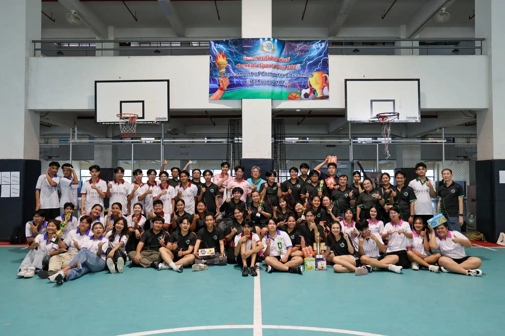 โครงการกีฬาสานสัมพันธ์ภาควิชาคอมพิวเตอร์ศึกษา Com Edu Sport 2025