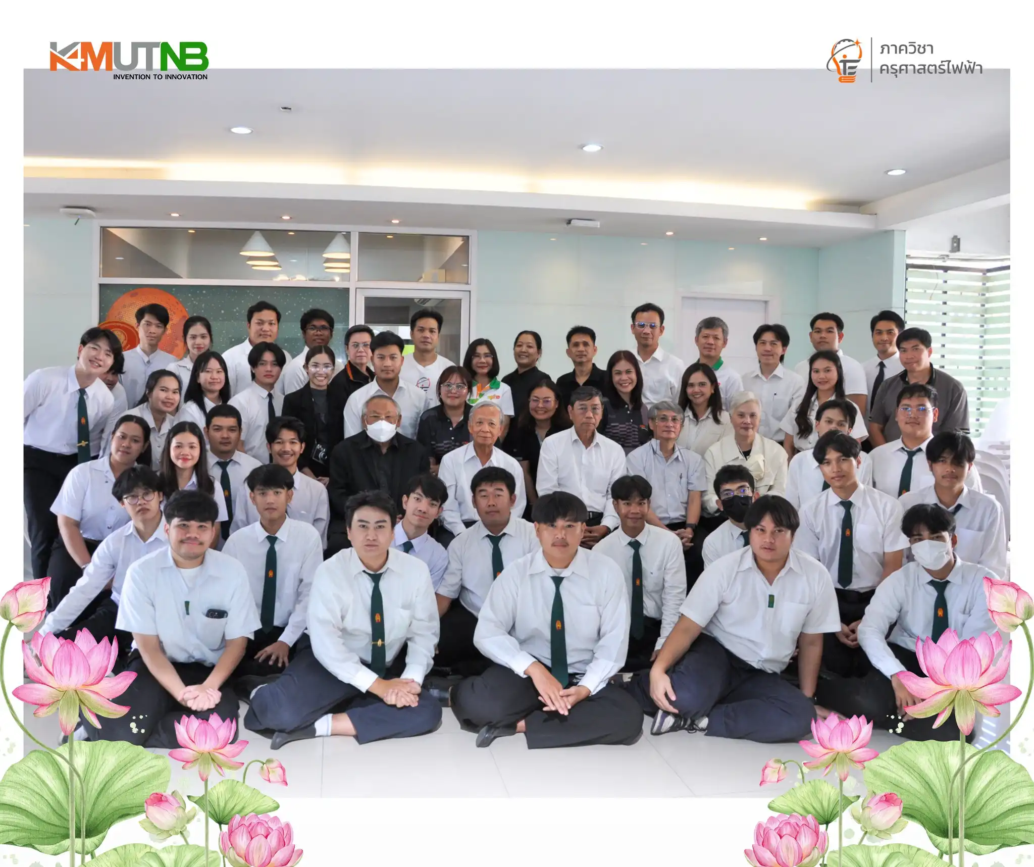 โครงการส่งเสริมกิจกรรมที่เป็นการทำนุบำรุงศิลปวัฒนธรรมอันเป็นจารีตประเพณีและภูมิปัญญาไทย “ทำบุญประจำปี ภาควิชาครุศาสตร์ไฟฟ้า ”