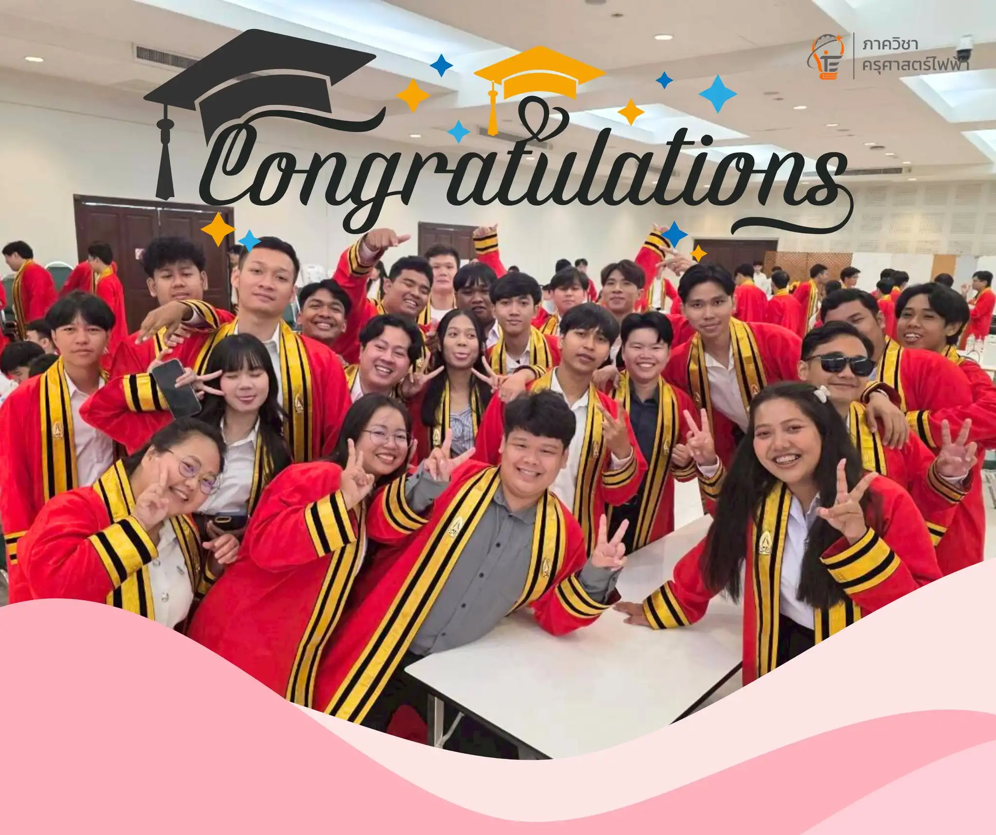 ขอแสดงความยินดีกับบัณฑิต มหาบัณฑิต และดุษฎีบัณฑิตของภาควิชาครุศาสตร์ไฟฟ้า