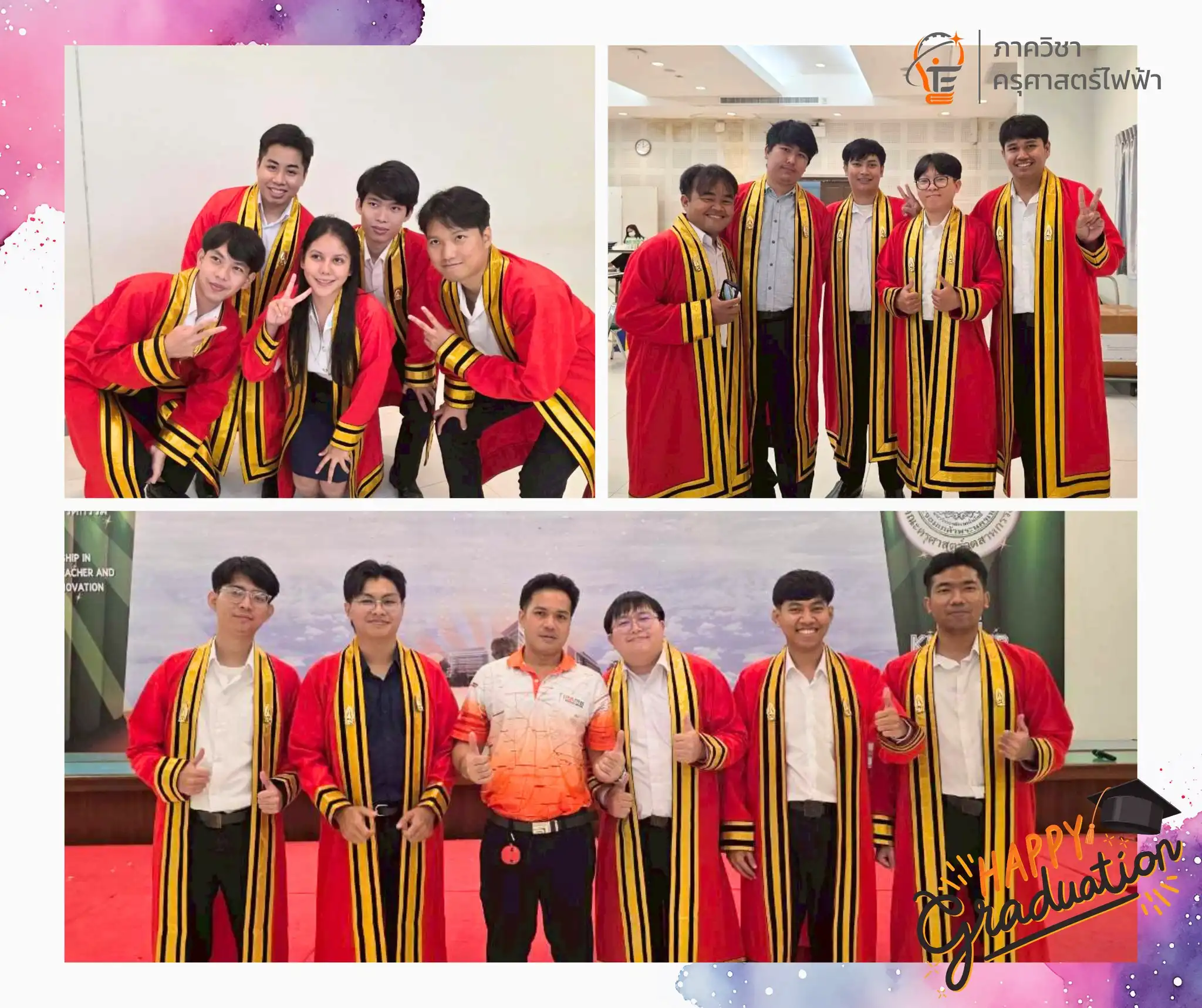 ขอแสดงความยินดีกับบัณฑิต มหาบัณฑิต และดุษฎีบัณฑิตของภาควิชาครุศาสตร์ไฟฟ้า