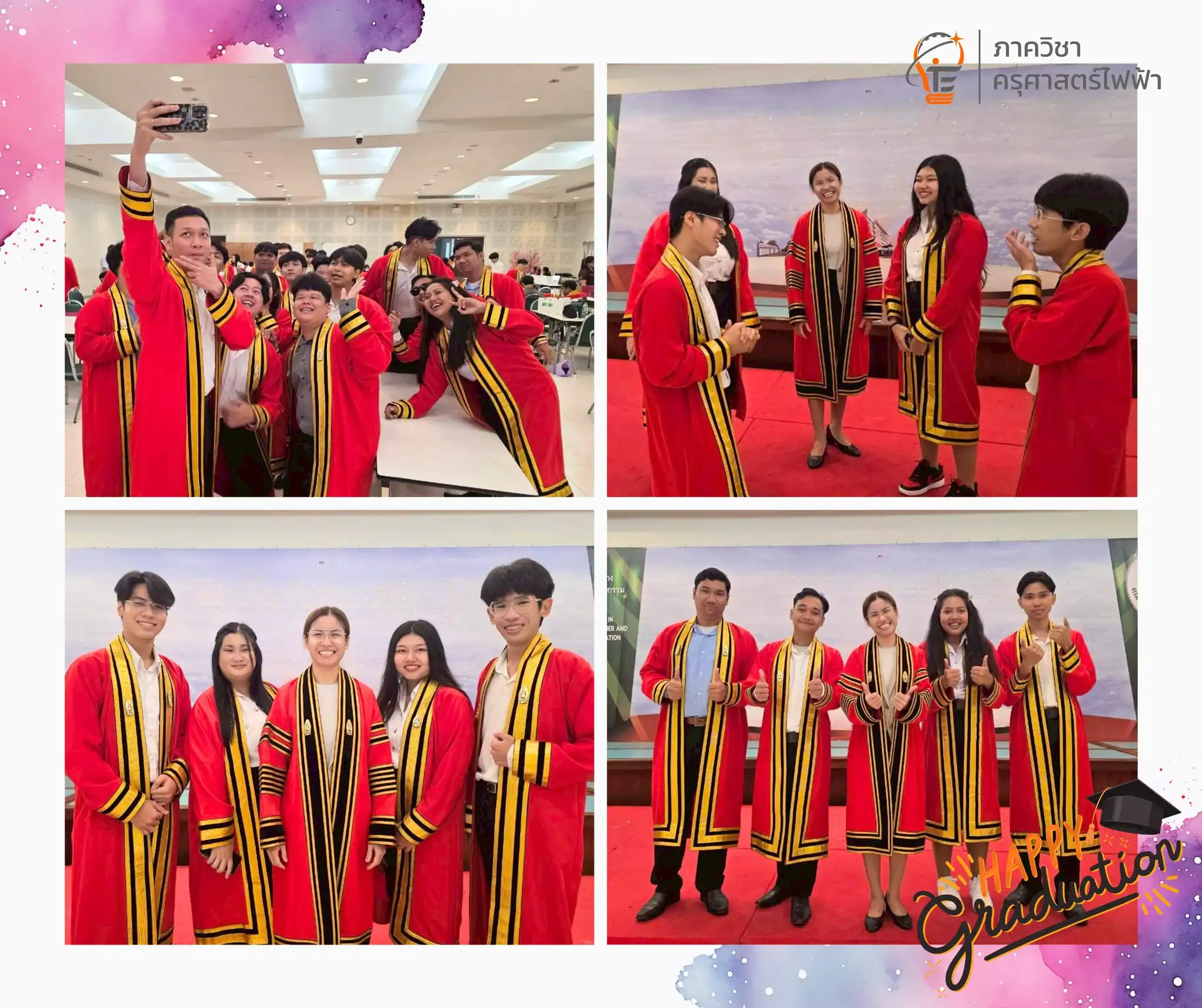 ขอแสดงความยินดีกับบัณฑิต มหาบัณฑิต และดุษฎีบัณฑิตของภาควิชาครุศาสตร์ไฟฟ้า