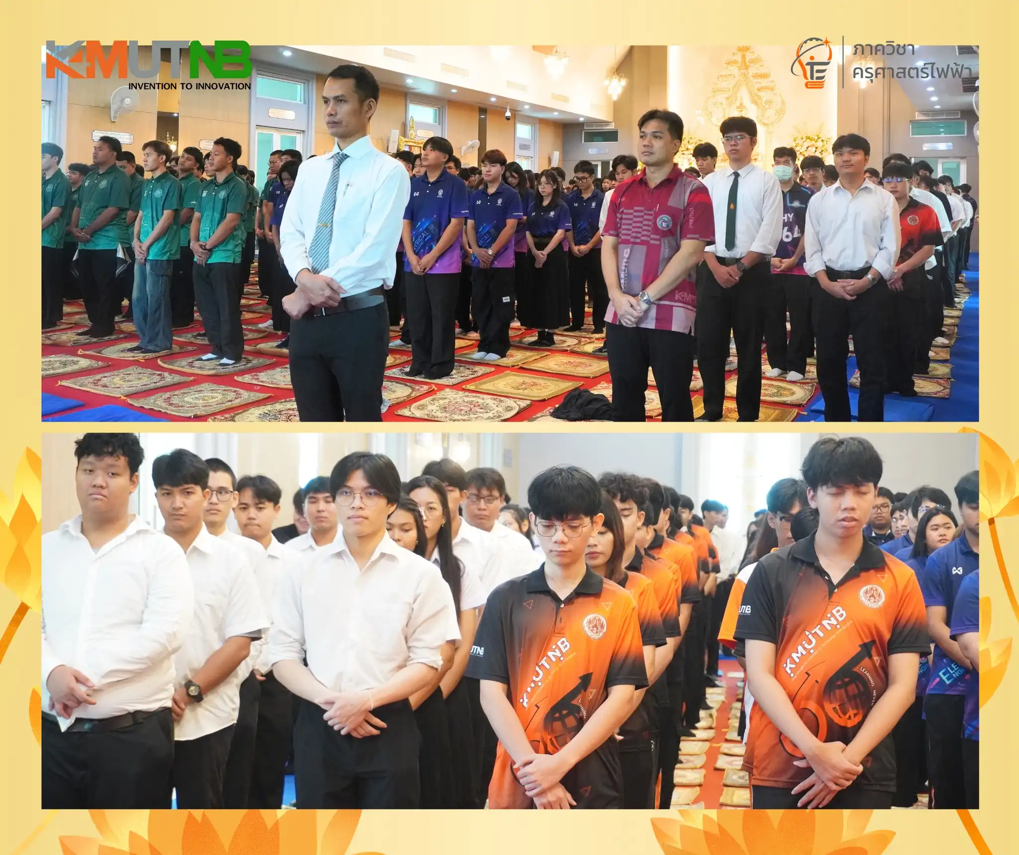 โครงการ "ปฏิบัติธรรมเพื่อพัฒนาจิตและเจริญปัญญา" สำหรับนักศึกษาครู ประจำปีการศึกษา 2568