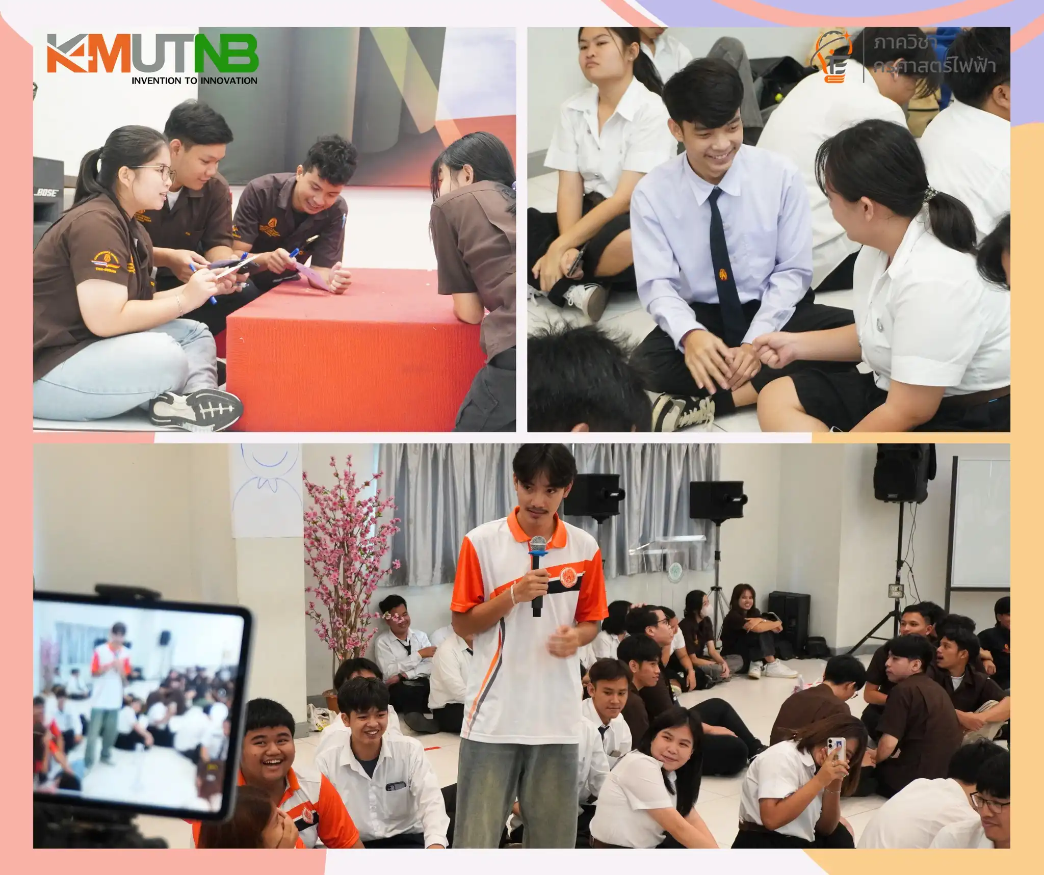 โครงการ "พัฒนาคุณธรรมจริยธรรม สำหรับครูช่างสมัยใหม่" ประจำปีการศึกษา 2568 