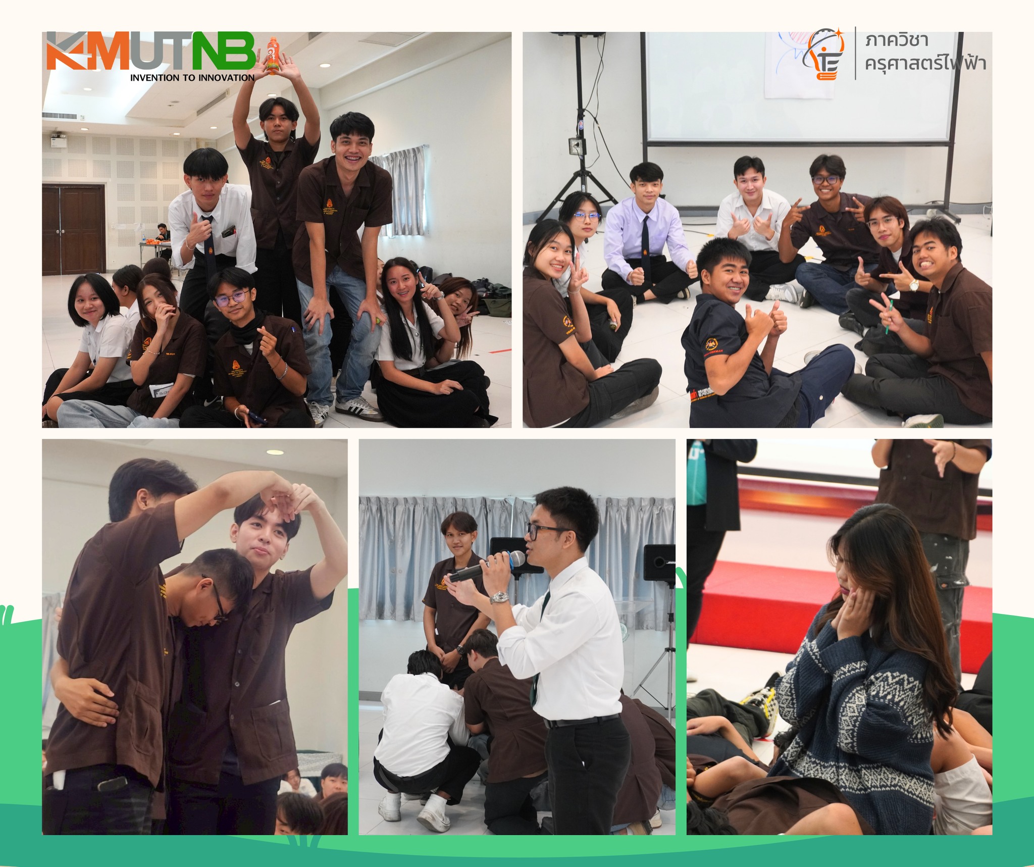 กิจกรรม "พัฒนาจรรยาบรรณวิชาชีพ สำหรับครูช่างสมัยใหม่" ประจำปีการศึกษา 2568 