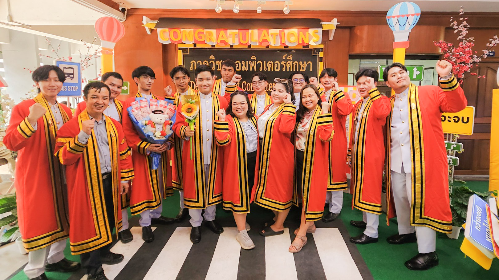 โครงการแสดงความยินดีแก่ผู้สำเร็จการศึกษา ประจำปีการศึกษา 2566