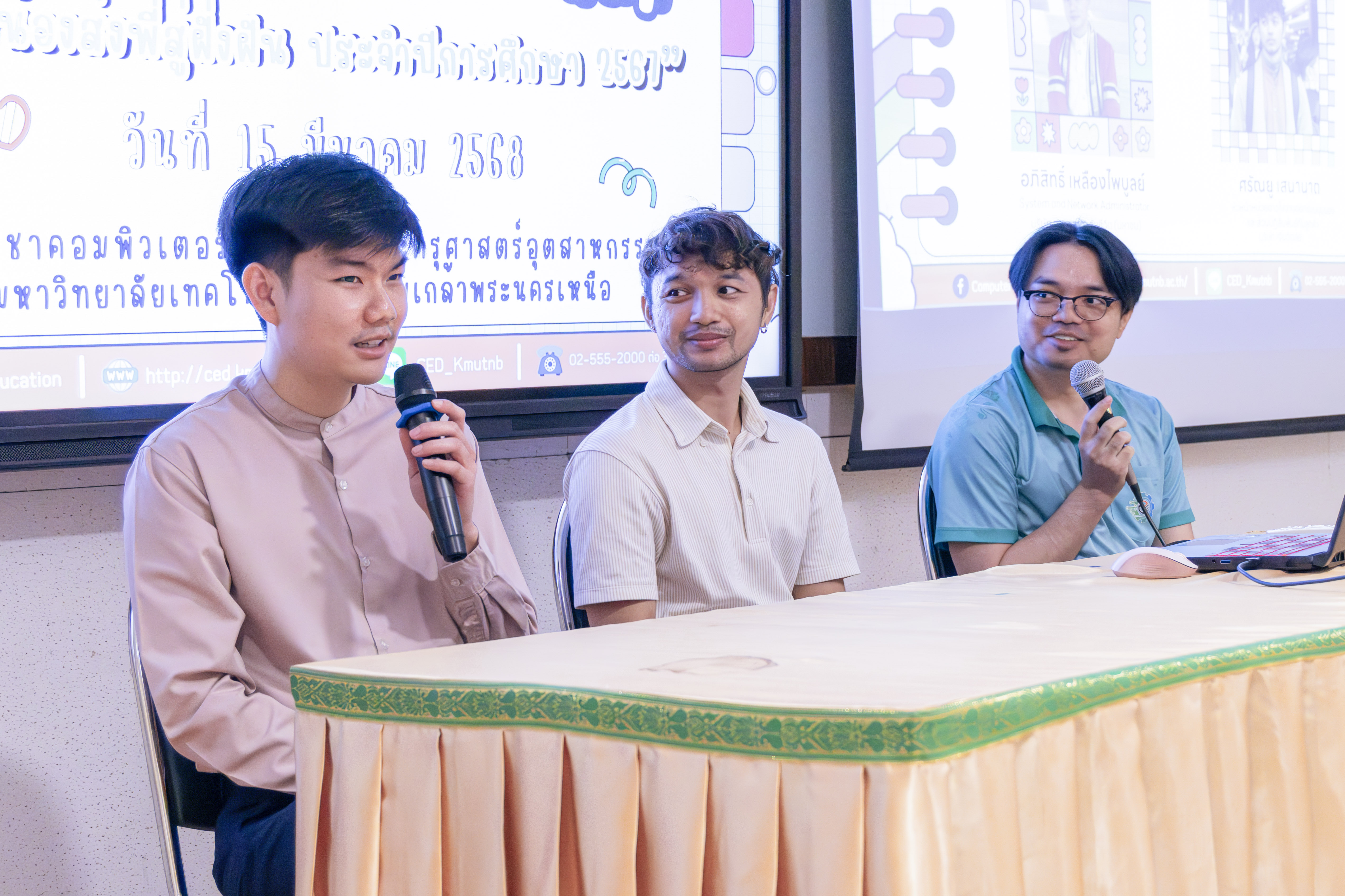 โครงการปัจฉิมนิเทศ “รับน้องส่งพี่สู่ฝั่งฝัน ประจำปีการศึกษา 2567”