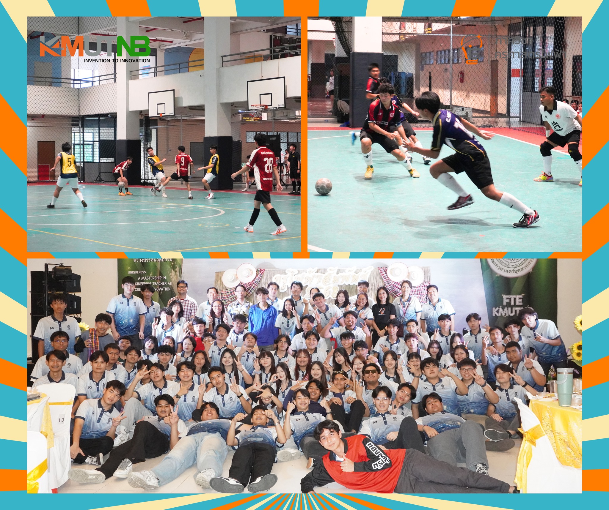 โครงการกิจกรรมสัมพันธ์ “ครูไฟฟ้าสัมพันธ์ 68”