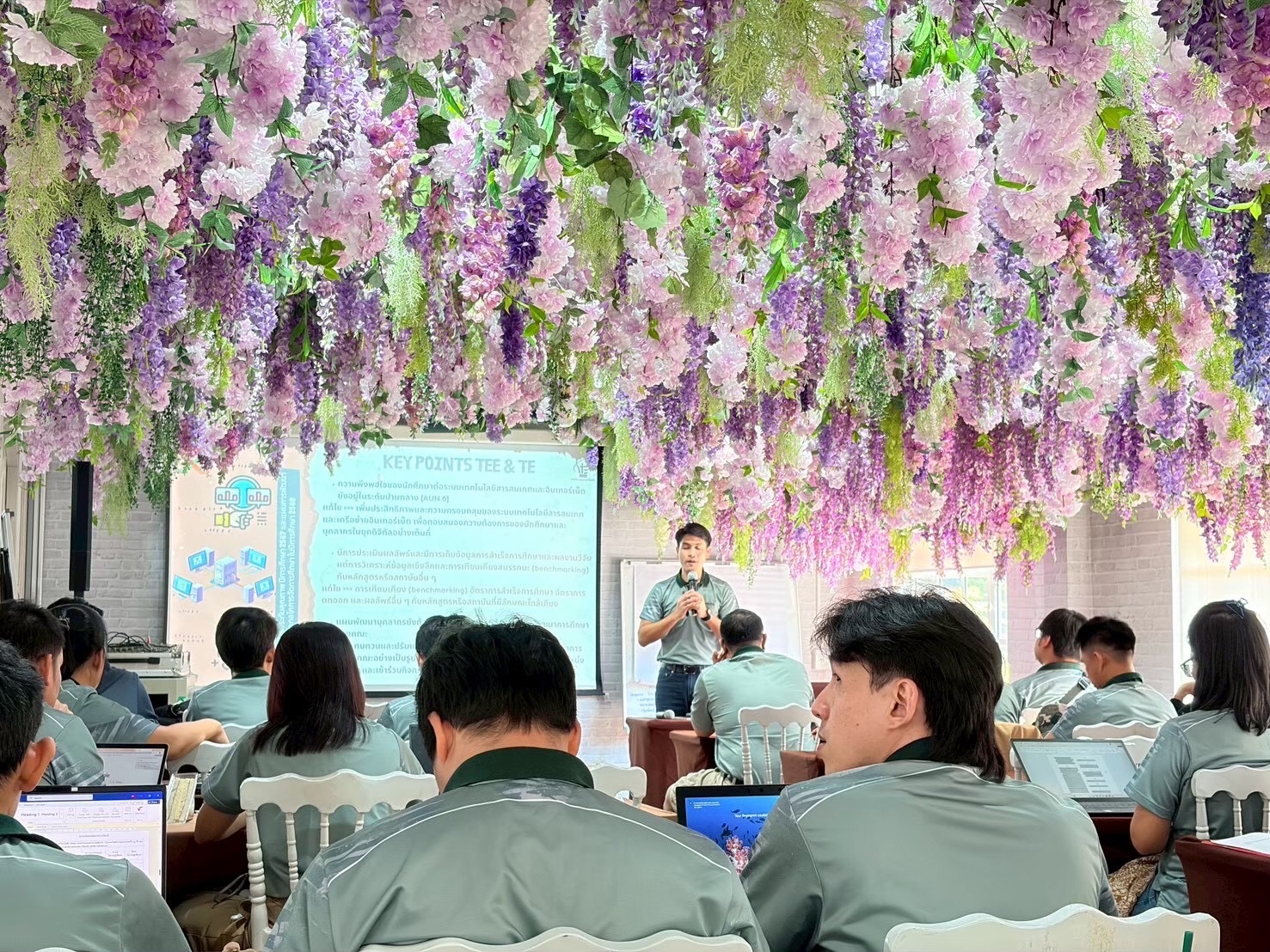 โครงการสัมมนาเชิงปฏิบัติการ เรื่อง แนวทางการบริหารจัดการด้านการเรียนการสอน ภาควิชาครุศาสตร์ไฟฟ้า ประจำปีงบประมาณ 2569 และศึกษาดูงาน